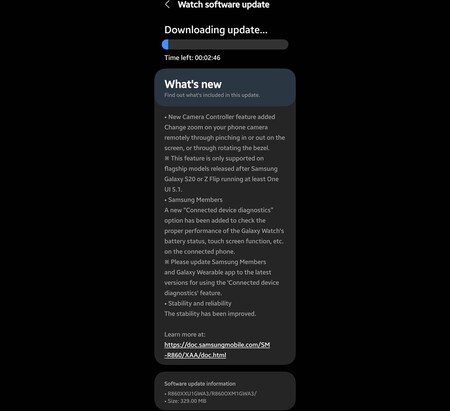 Galaxy Watch 4 Actualización