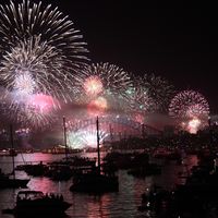 Seis increíbles destinos para recibir el 2018 con alegría 
