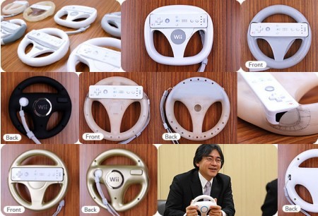 El Wii Wheel y sus prototipos