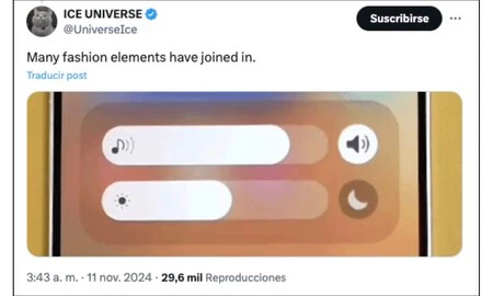 アイスユニバースのTwitter