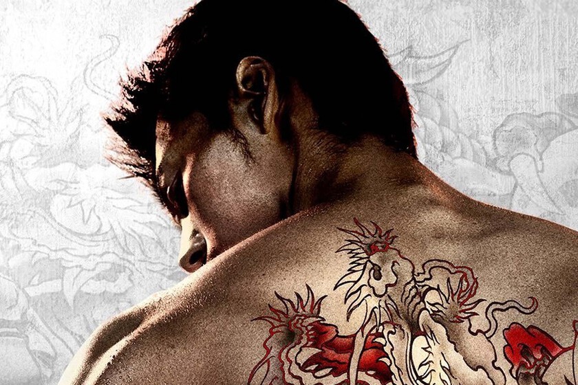 Yakuza Like A Dragon Serie Amazon