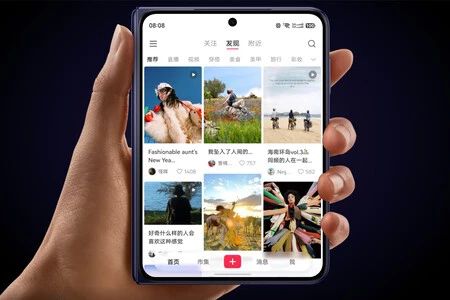 Huawei Pura X Max