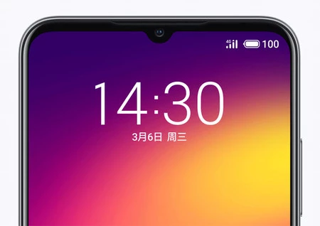 メイズノート99