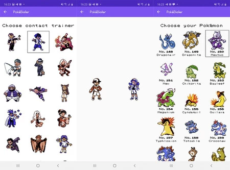 ポケモンポケディアラー