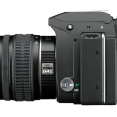 Foto 6 de 6 de la galería pentax-k-s1-2 en Xataka Foto