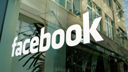 Facebook Cristalera