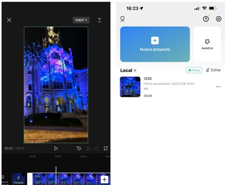 キャップカットiPhone