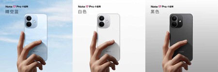 REDMI Note 17 Pro