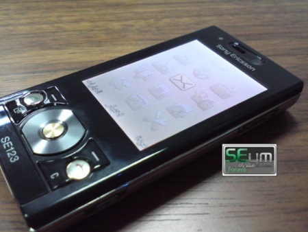 Sony Ericsson G705, el próximo lunes