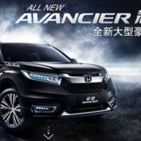 Honda Avancier: La moda de los SUV coupé ha entrado de lleno