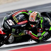 Johann Zarco primera Yamaha y segundo clasificado en la FP2: "Creo que puedo hacer una buena QP"