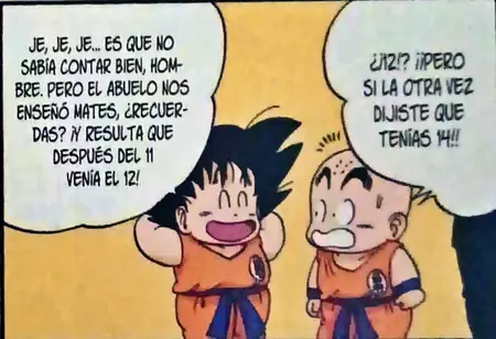 Dragon Ball Dragon Ball