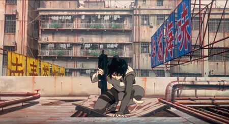 Gits Peli