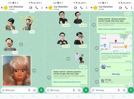 二重矢印は多くの場合に表示されます
