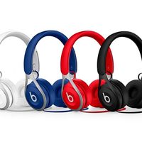 Los Beats EP más baratos están en Mediamarkt, a sólo 69 euros