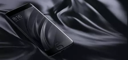 Código de descuento: Xiaomi Mi6, con 6GB de RAM y 128GB de capacidad, por 390 euros y envío gratis