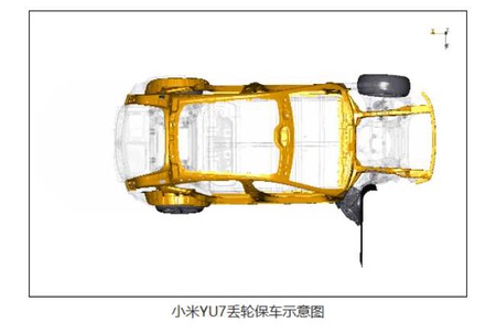 Screenshot 2026 01 05 233244