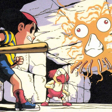 Mother Earthbound Nes 1