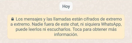 Whatsappの暗号化