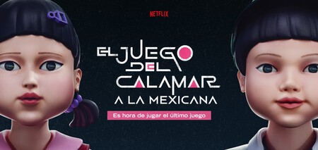 Juego Calamar Mexico Como Participar