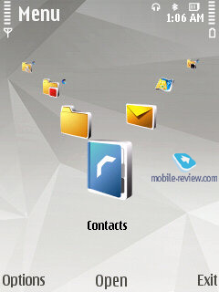 Imagen de la semana: Nokia S60 3rd Edition Feature Pack 2