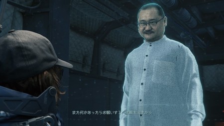 Un miembro de la revista Famitsu aparece en Death Stranding y los japoneses protestan por un posible conflicto de intereses