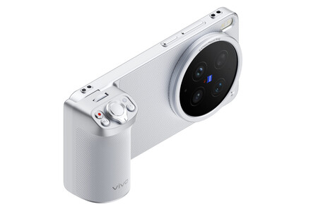 Vivo X300 Ultra | Imagen: Vivo