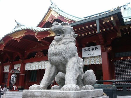 Kanda Myojin 951213 1920
