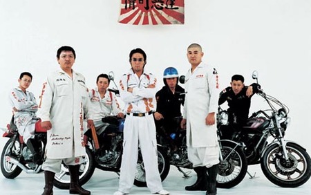 Bosozoku, tribu violenta sobre ruedas