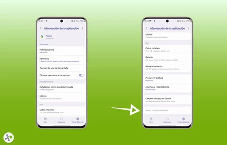 Googleマップ Android版