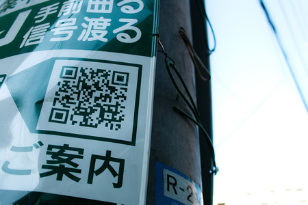 Reemplazar un QR por uno fraudulento, el simple método de robo que usan los delicuentes en China