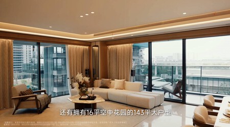 Guanggu Mengxiangjia