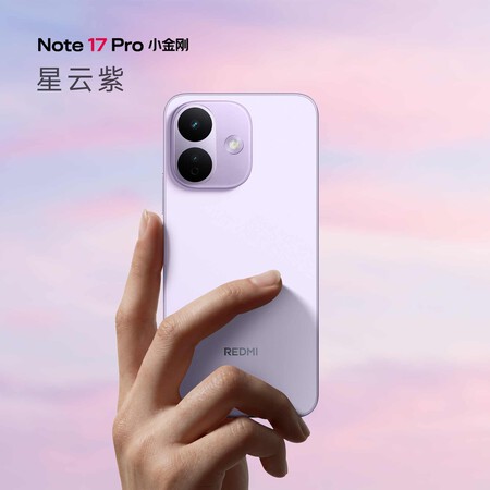 REDMI Note 17 Pro