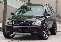 Preparación de ERST para el Volvo XC90