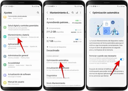 Samsung の自動最適化