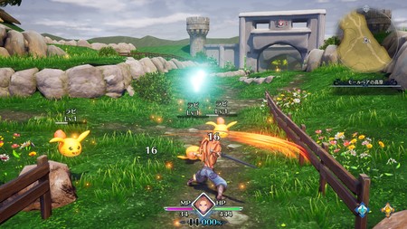 Trials Of Mana Trials Of Mana