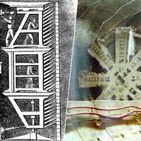 Las tuneladoras modernas son auténticos monstruos comparadas con las de 1950. Lo paradójico es que son igual de lentas