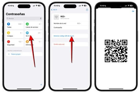 Wi-Fi Qr iOS 18 2