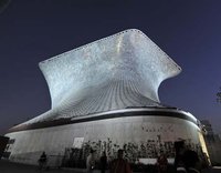 Museo Soumaya: el capricho del hombre mas rico del mundo