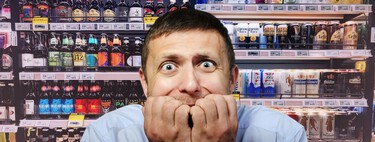 Algunos supermercados están implementando los precios dinámicos: estas son buenas y muy malas noticias 