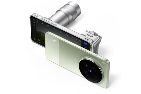 Vivo X300 Ultra | Imagen: Vivo