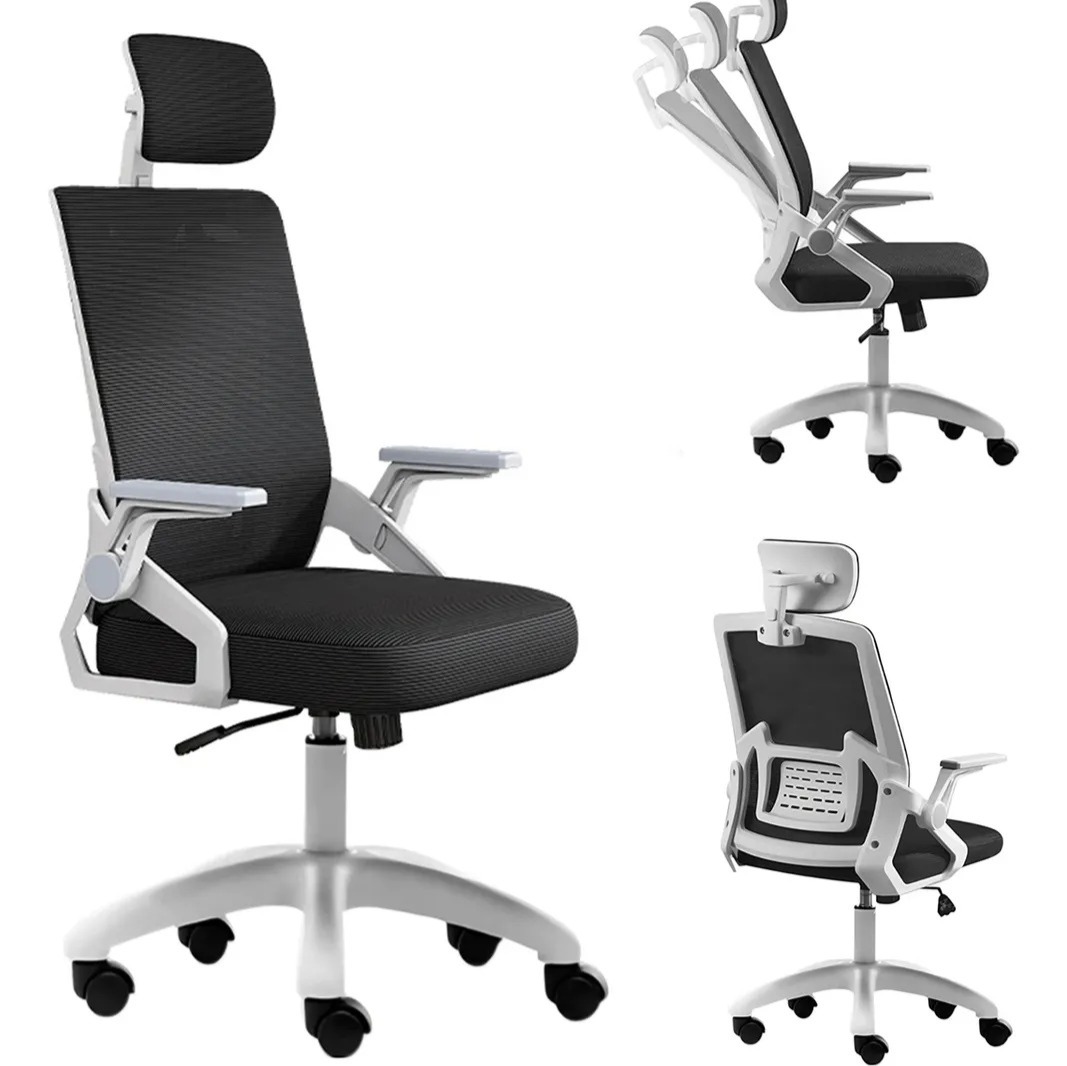 Silla de escritorio reclinable de malla