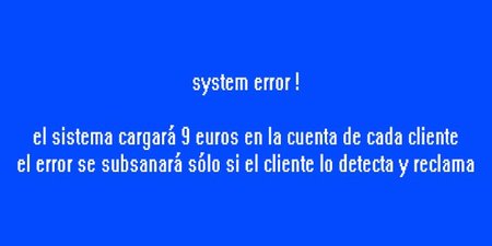 Benditos errores de sistema