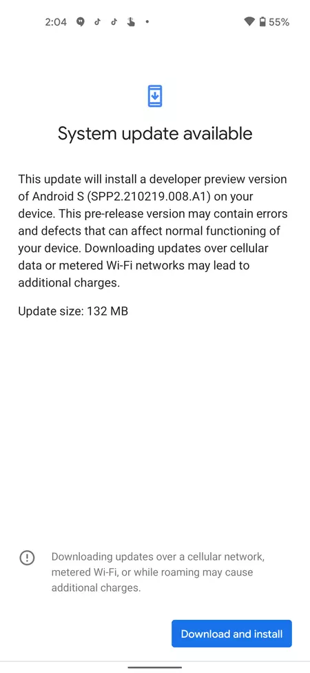 アンドロイド12