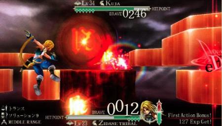 'Dissidia: Final Fantasy' y 'Patapon 2' saldrán junto a la PSP-3000 en Japón