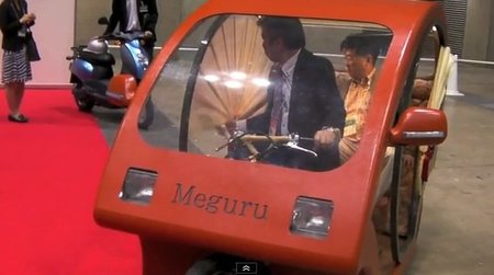 Meguru, la calesa eléctrica