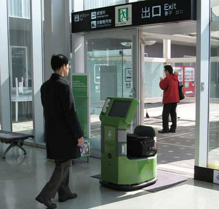 RoboPorter, un robot que lleva tus maletas