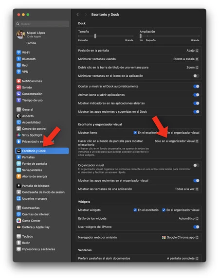 Macos Sonoma の設定でデスクトップのクリックを無効にする