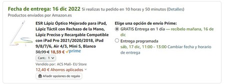 Stylus Esr Cupon