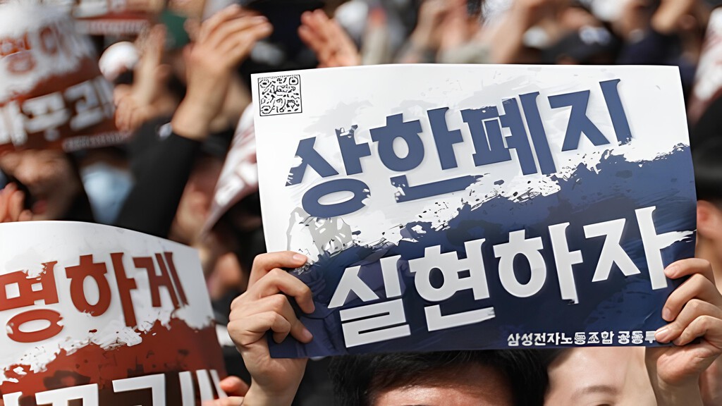 La escasez de RAM está a punto de empeorar. La culpa es de miles de empleados descontentos 